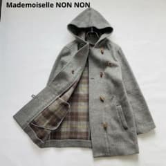 【未使用・試着のみ】mannine　猫柄ブラウス　岸本万里 楽天市場】マンナイン エコバッグ / 刺繍エコバッグ 全6種