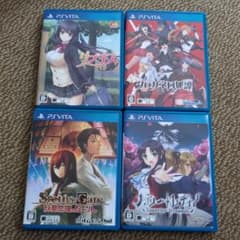 PSVITA ソフトANDメモリー付き PS Vitaのソフトをコンプリートしました！（ソフト一覧付き）｜GeeBee