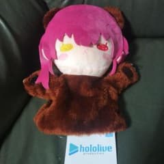 ホロライブ 宝鐘マリン　パペットぬいぐるみ クマリン