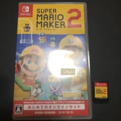 スーパーマリオメーカー2のサムネイル