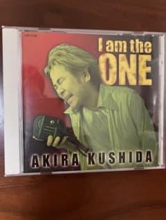 串田アキラ ベスト/ I am the ONE CDのサムネイル