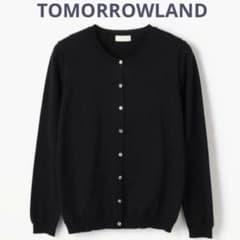 【新品タグ付】コットン カーディガン ネイビー TOMORROWLAND 手洗可 新品タグ付】コットン カーディガン ネイビー TOMORROWLAND 手洗可