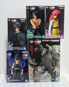 一番くじ 幽☆遊☆白書 暗黒武術会編　フィギュア5体セット（邪眼 飛影有り）