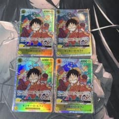 ワンピースカード モンキー・D・ルフィsr 4枚セット エラー版 - メルカリ