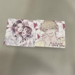 ナツコミ2025ツインステッカー 2枚Re:blue 不可抗力のILOVEyouのサムネイル