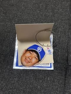 中日ドラゴンズBIG FACE ワイヤーチャーム 大野雄大のサムネイル
