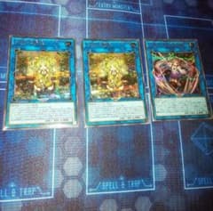 【シークレット】セラの蟲惑魔 2枚 アティプスの蟲惑魔 1枚のサムネイル