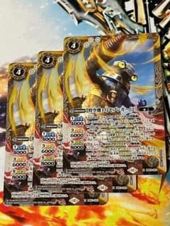 バトスピ RESONATING STARS 月光のバローネ 全種 d | Buyee, сервис