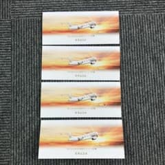 みんなのJAL2020ジェット　3号機　搭乗記念証のサムネイル