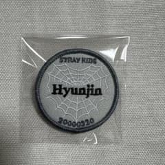 straykids ヒョンジン ネームバッジ MANIACのサムネイル