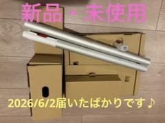 新品未使用⭐︎ダイソン純正品フロアドックSV46ABL付属品　V12フロアスタンド 新品未使用】ダイソン 純正 V12 (SV46) 専用 フロアドック スタンド