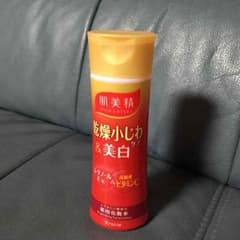 ひたこ様専用のサムネイル