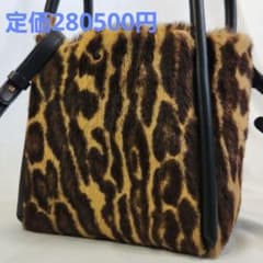 希少 ドゥーズィエムクラス BOYY LOTUS20 LEOPARD レオパード 希少 ドゥーズィエムクラス BOYY LOTUS20 LEOPARD レオパード - メルカリ