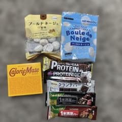 お菓子詰め合わせ カロリーメイト プロテインバー ブールドネージュのサムネイル