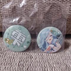 未開封】日野森雫 缶バッチ 2個セットSEGAラッキーくじ - メルカリ