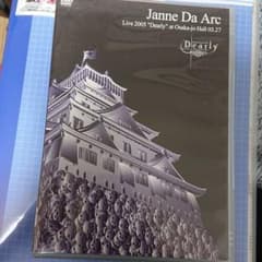 Janne Da Arc/Live 2005\"Dearly\"at Osak…のサムネイル