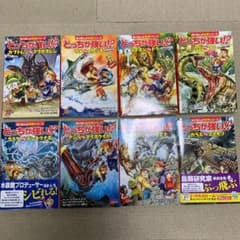 どっちが強いのサムネイル