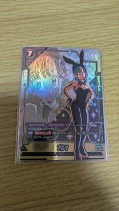 つ*ぱ様 ブルマ スーパーコンボ UCパラレル ドラゴンボール 
