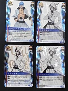 に*し様 BLEACH ソウルカードバトル グリムジョー ウルキオラセットのサムネイル