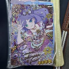 おねがいアイプリ エマ 星4のサムネイル