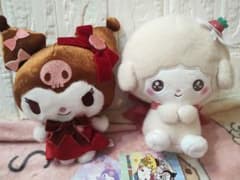 クロミ　マイスウィートピアノ　ぬいぐるみ 2体セット【466】