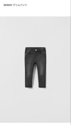 ZARA スキニーパンツ ブラックのサムネイル