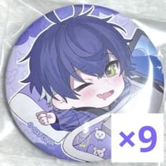 【即購入可】 シクフォニ 缶バッジ Dive デフォ いるま 即購入可】 シクフォニ 缶バッジ 26正月 デフォ いるま - メルカリ