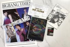 【DVD＋公式グッズ4点】BIGBANG ELECTRIC LOVE 匿名配送のサムネイル