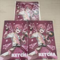 けちゃブロマイド 3枚セット