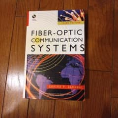 Fiber-Optic Communication Systems 第3版 Fiber-Optic Communication Systems 第3版 - メルカリ