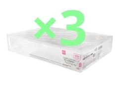 DAISO 겹치는 투명 수납 케이스 3개 세트 다이소