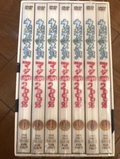 うたの☆プリンスさまっ♪マジLOVE2000%  DVD  オリジナルBOX付きのサムネイル