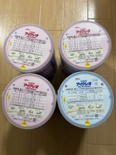 グリコ アイクレオ バランスミルク 800g3缶 グローアップミルク820g1缶