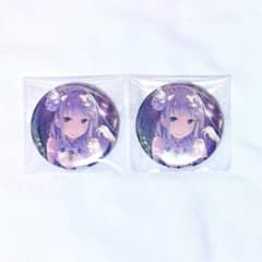 リゼロ エミリア Gratte グラッテ 缶バッジのサムネイル