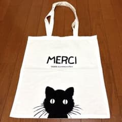 TABASA 25周年記念 MERCI トートバッグのサムネイル
