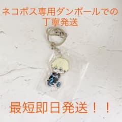 【即納】千冬 三輪車ver. アクリルキーホルダーのサムネイル