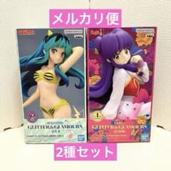 GLITTER&GLAMOURS ラム シャンプー フィギュア 2種セット