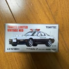絶版美品】トミカリミテッドヴィンテージネオ マツダ RX-7 パトロール