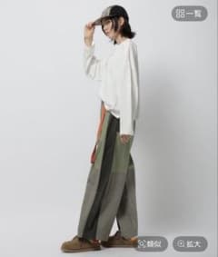 リメイク風　パンツ カーキ系のサムネイル