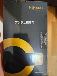 NIMASO iPhone 12 mini 유리 필름 2장 세트