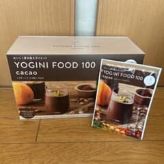 【LAVA】YOGINI FOOD 100 カカオ　ヨギフのサムネイル