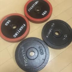 FIGHTING ダンベルプレート 5kg 4枚セットのサムネイル