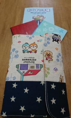 ハンドメイド  母子手帳・通帳ケースのサムネイル