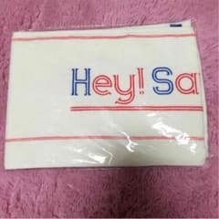 Hey!Say!JUMP タオルのサムネイル
