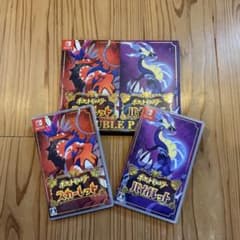 ポケットモンスタースカーレットダブルパック　ばら売り可