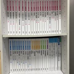 看護学専門書セット - メルカリ