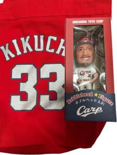 広島東洋カープ　菊池涼介選手　ボブルヘッド人形　非売品 広島東洋カープ 菊池涼介選手 ボブルヘッド人形 非売品 - メルカリ