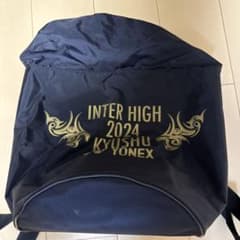 インターハイ ボンサックのサムネイル