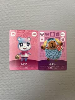 どうぶつの森 amiiboカード みすず みぞれ 2枚セットのサムネイル