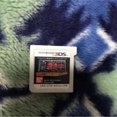 ３ＤＳ 逃走中 史上最強のハンターたちからにげきれ！のサムネイル